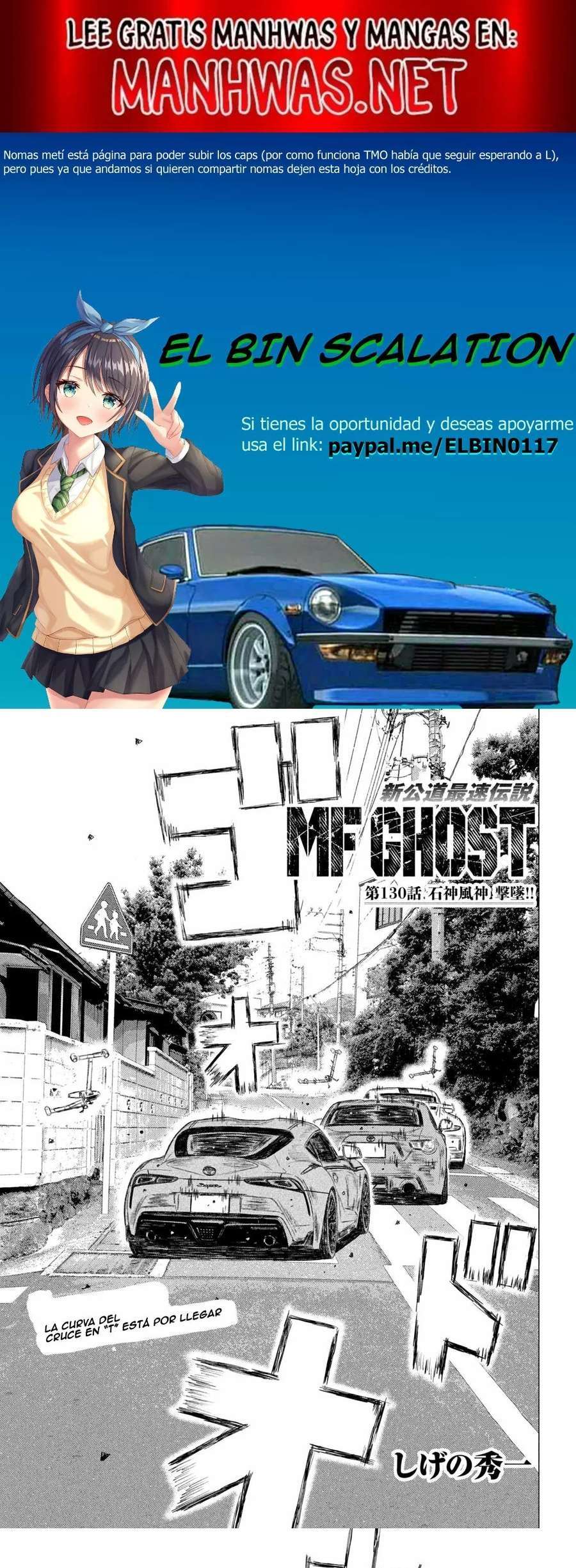 MF Ghost capítulo 130 página 1