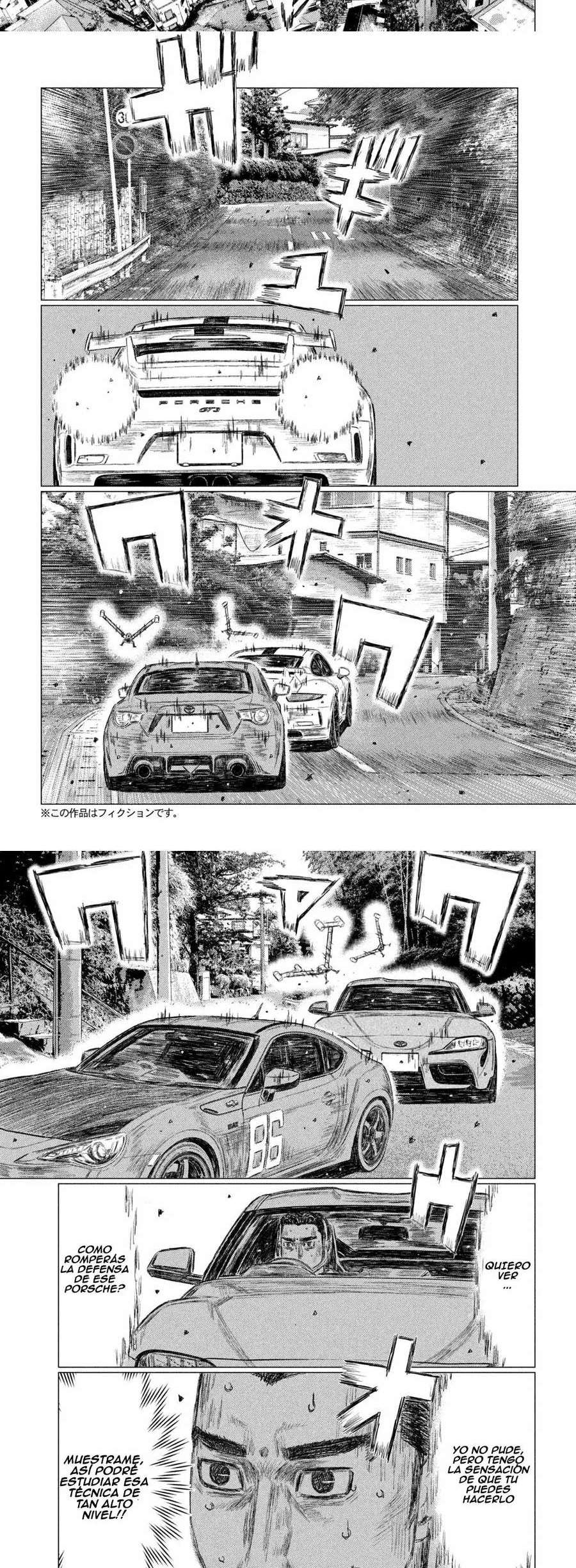 MF Ghost capítulo 130 página 3