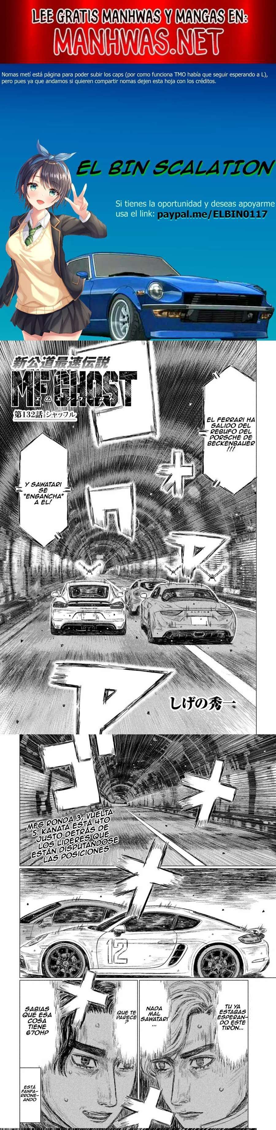 MF Ghost capítulo 132 página 1