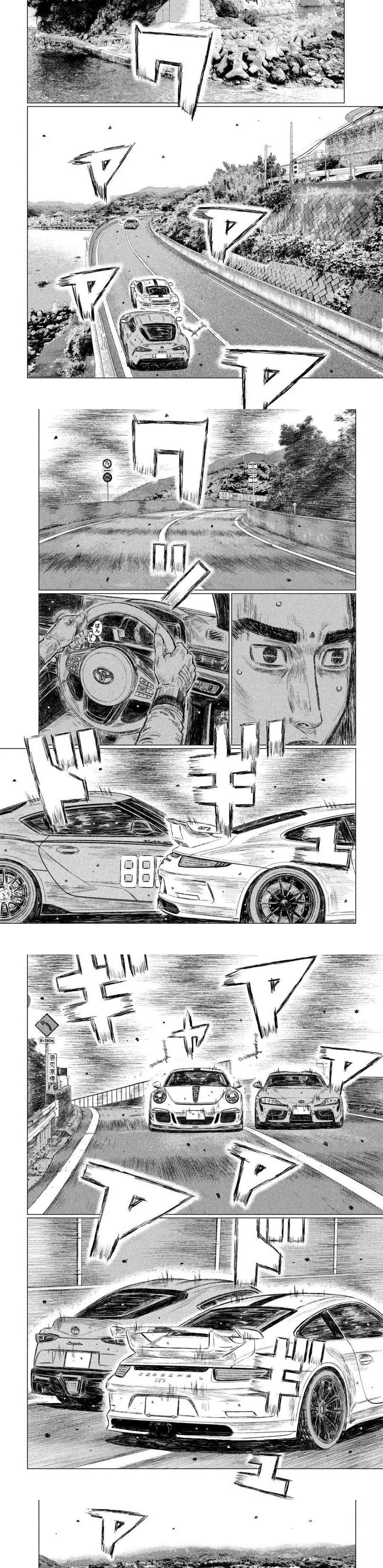 MF Ghost capítulo 132 página 4