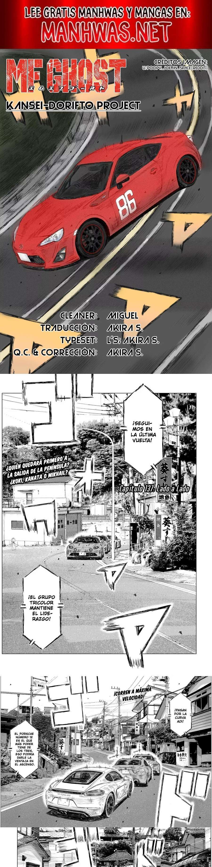 MF Ghost capítulo 137 página 1