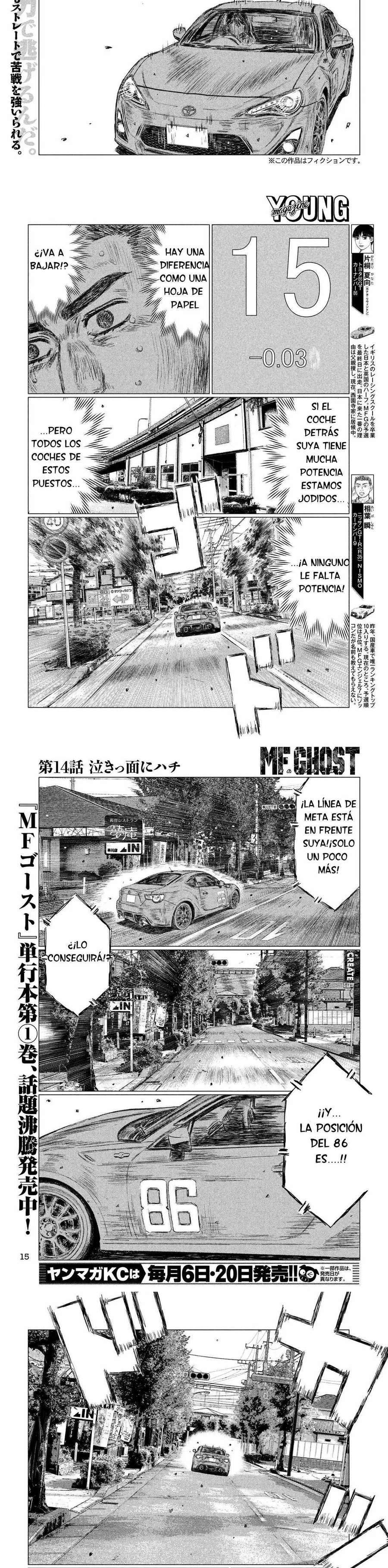 MF Ghost capítulo 14 página 2