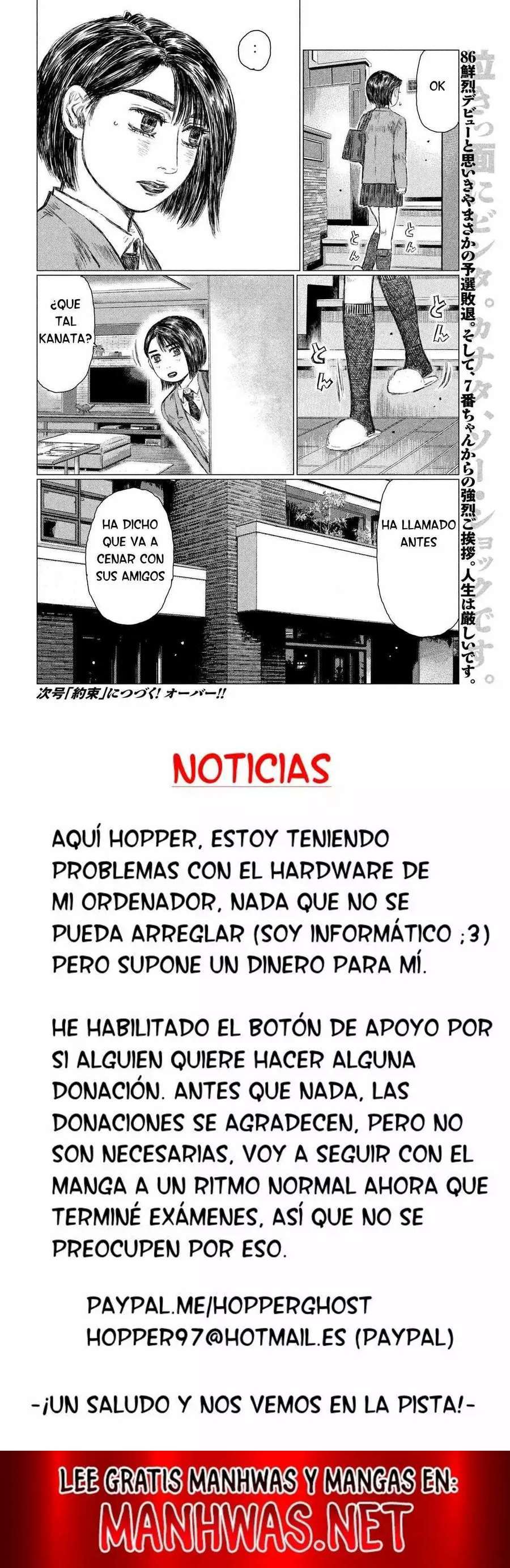 MF Ghost capítulo 14 página 7