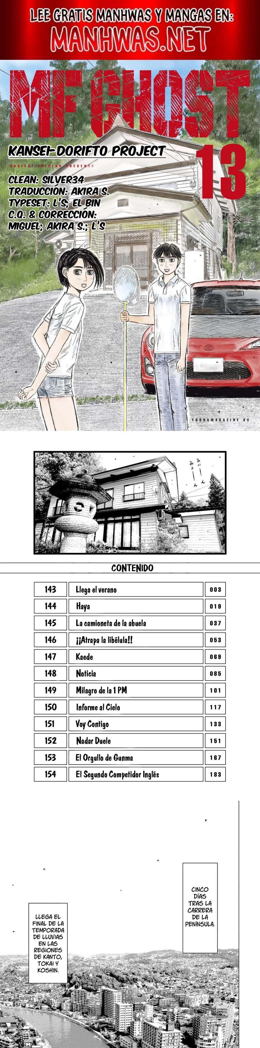 MF Ghost capítulo 143 página 1