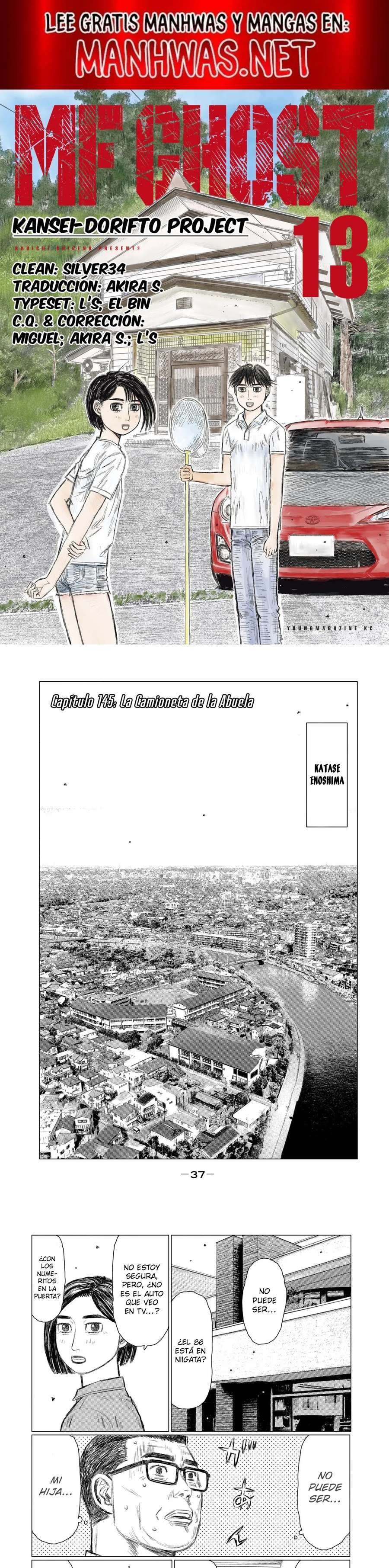 MF Ghost capítulo 145 página 1
