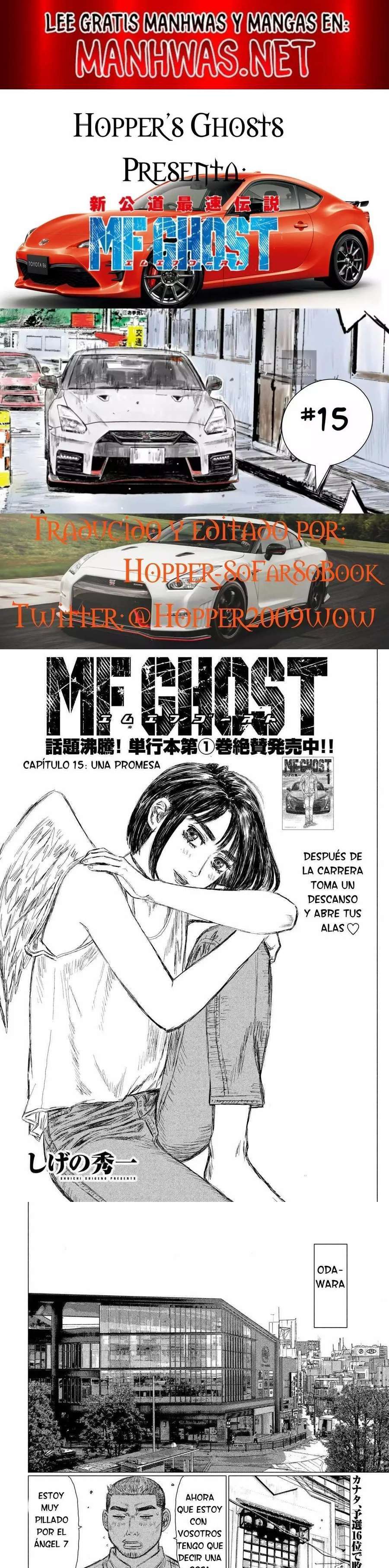 MF Ghost capítulo 15 página 1
