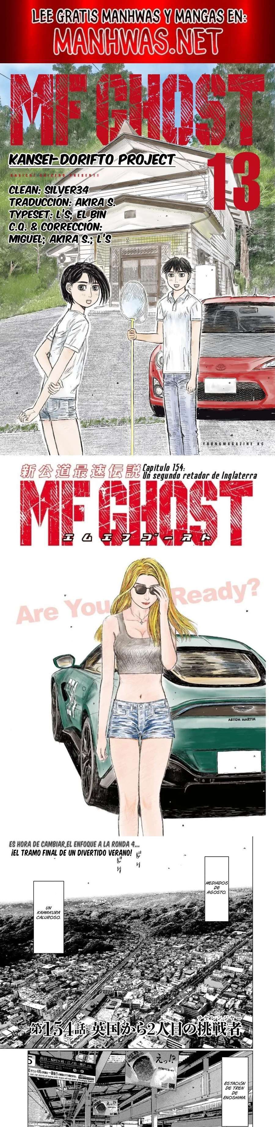 MF Ghost capítulo 154 página 1