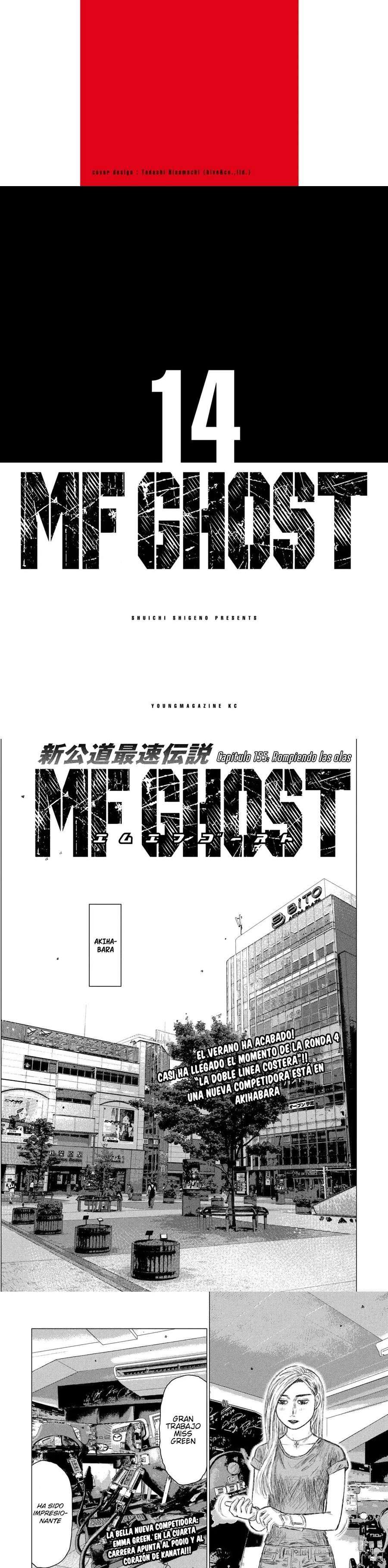 MF Ghost capítulo 155 página 2