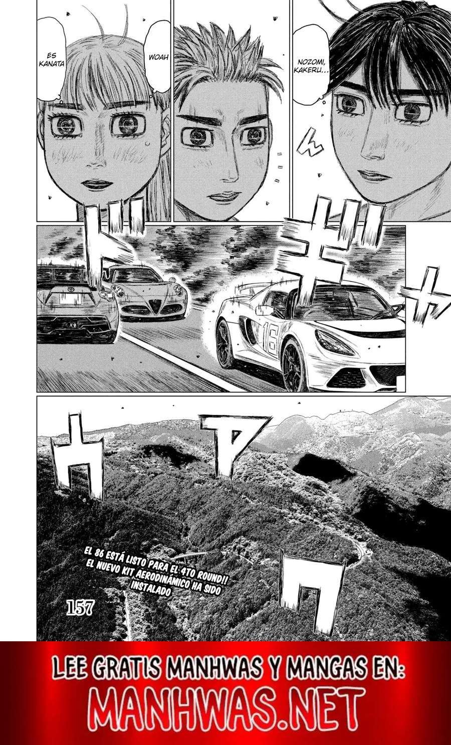 MF Ghost capítulo 157 página 7