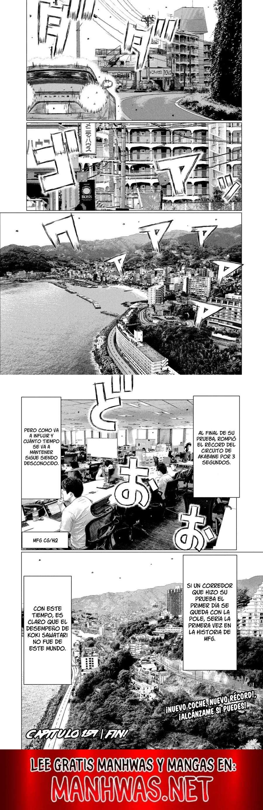 MF Ghost capítulo 159 página 5