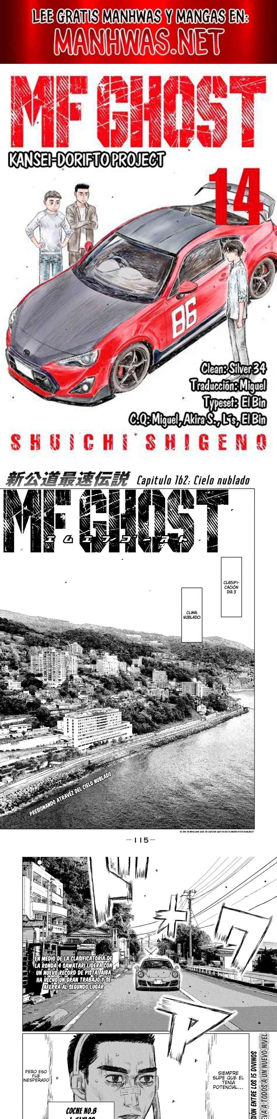 MF Ghost capítulo 162 página 1