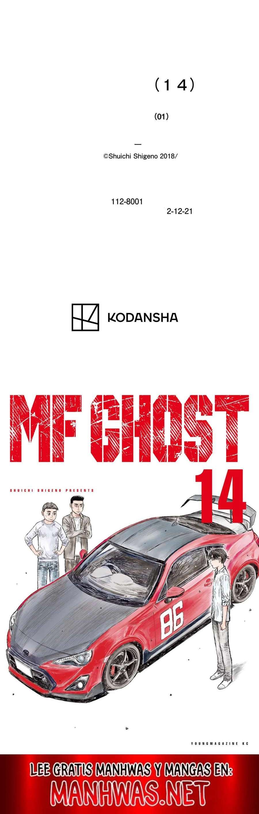 MF Ghost capítulo 166 página 10