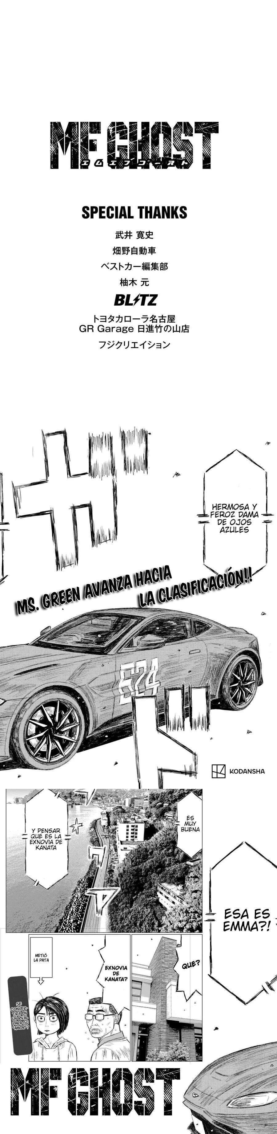MF Ghost capítulo 166 página 7