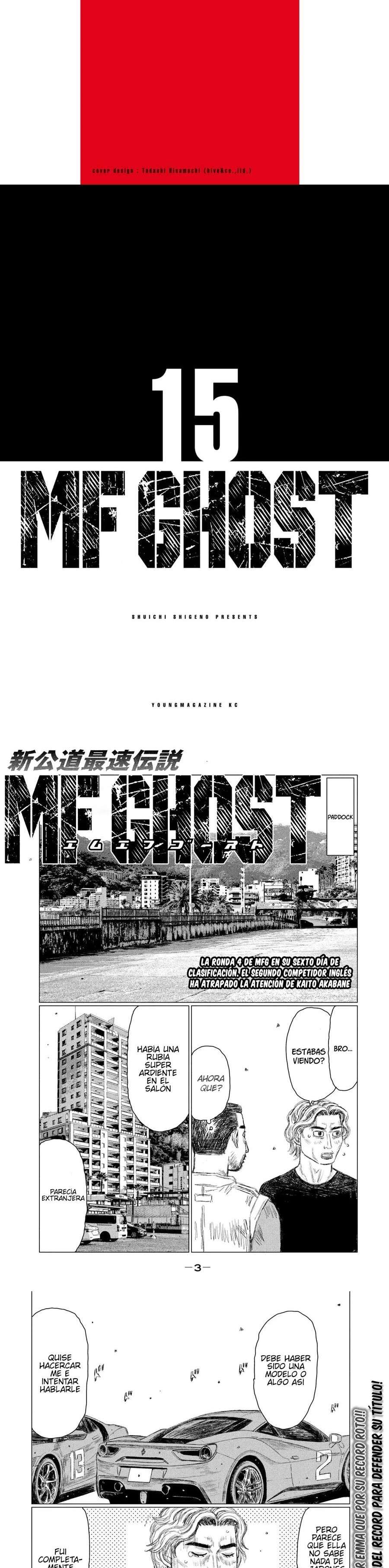 MF Ghost capítulo 167 página 2