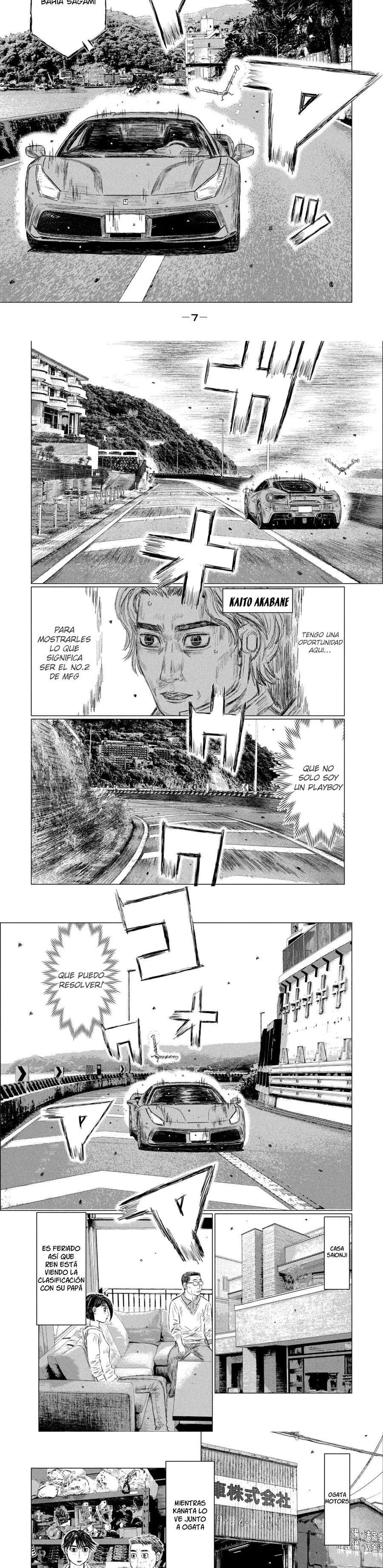 MF Ghost capítulo 167 página 4