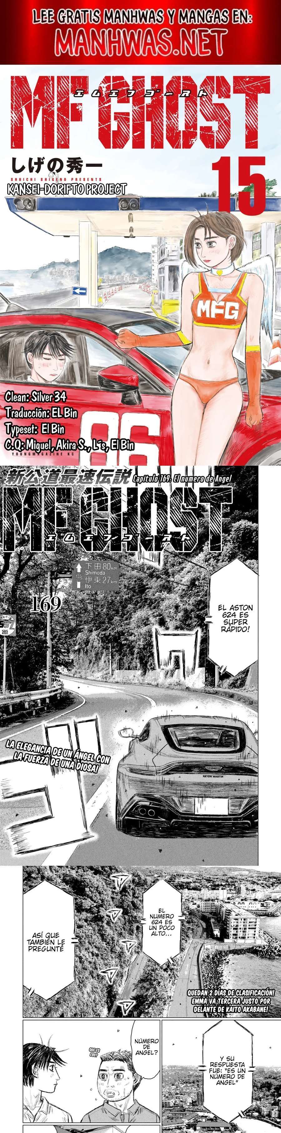 MF Ghost capítulo 169 página 1