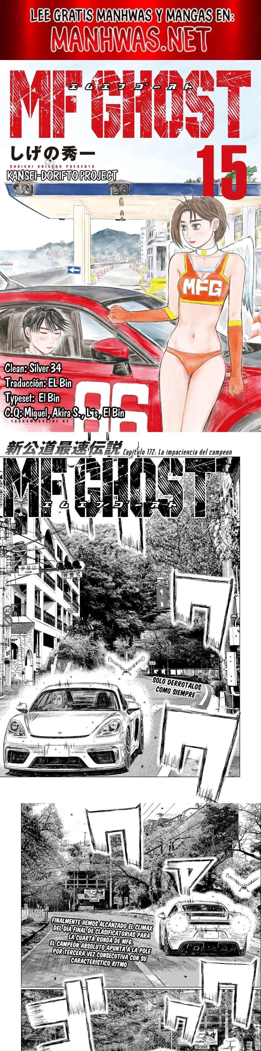 MF Ghost capítulo 172 página 1
