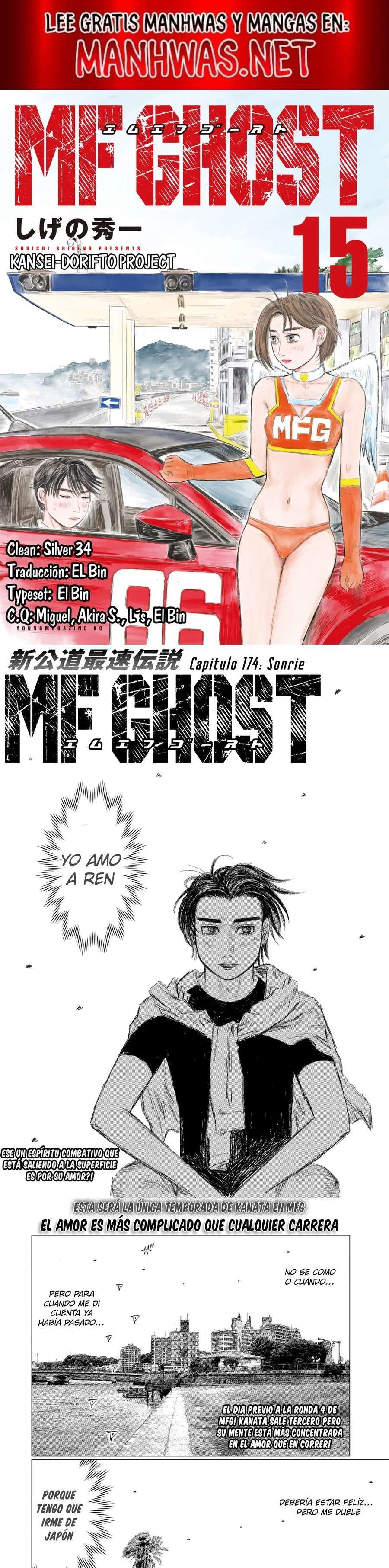 MF Ghost capítulo 174 página 1