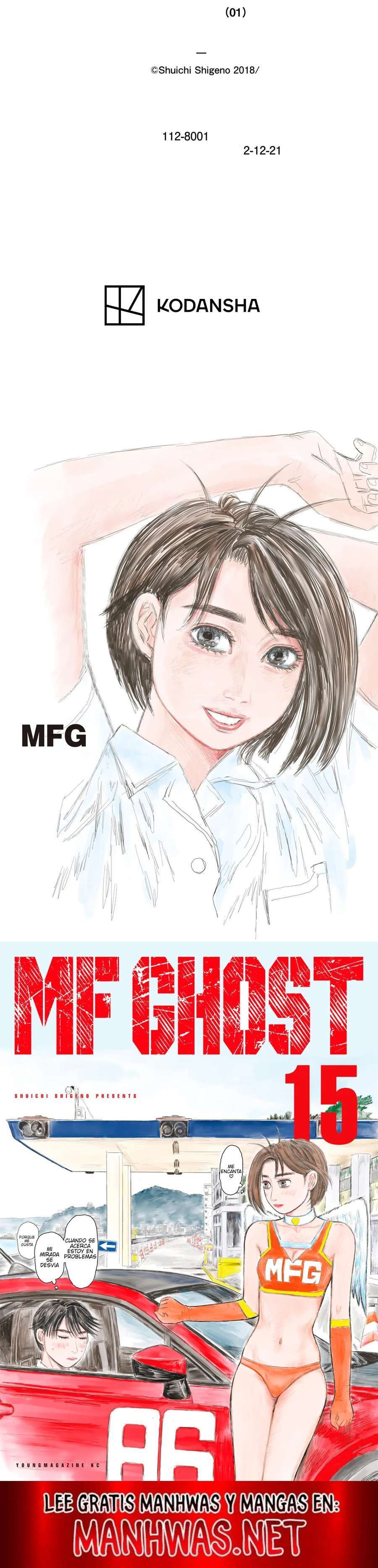 MF Ghost capítulo 178 página 9