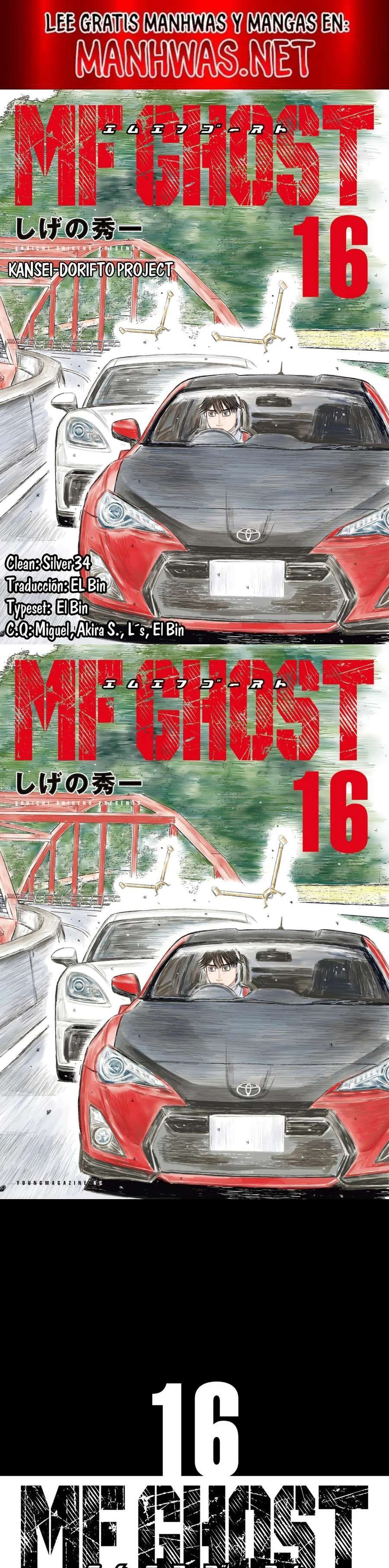 MF Ghost capítulo 179 página 1