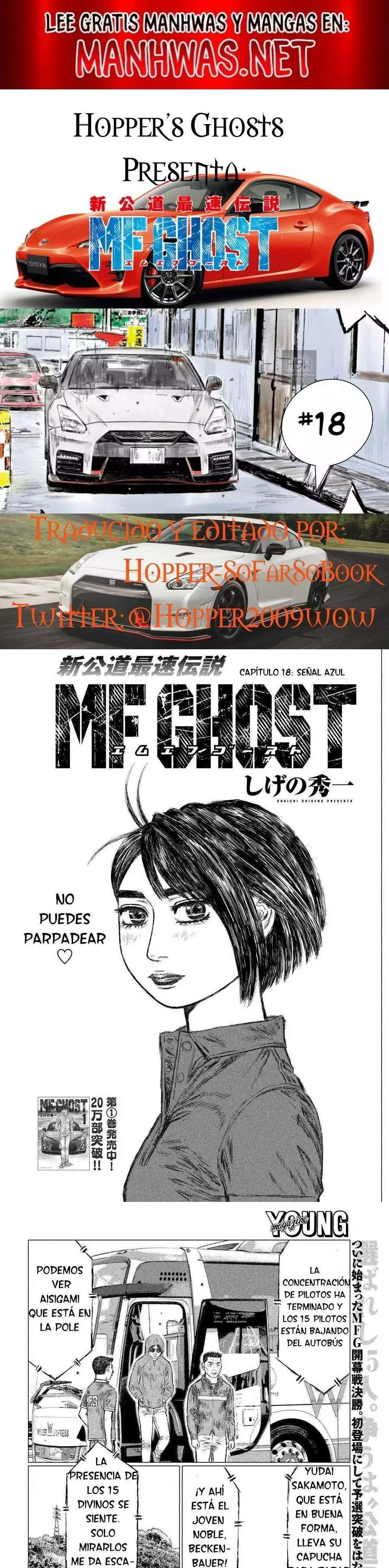 MF Ghost capítulo 18 página 1