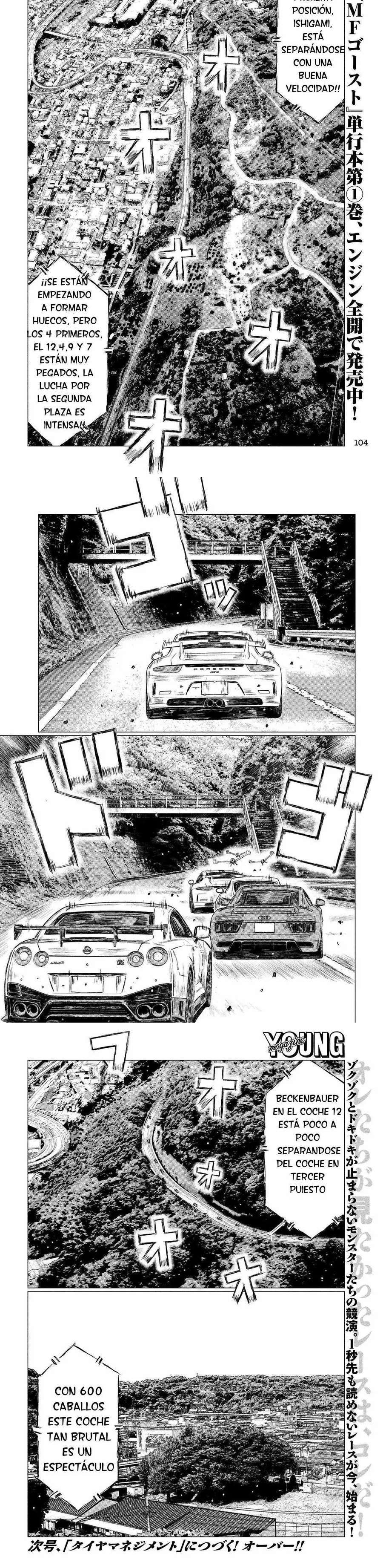 MF Ghost capítulo 18 página 6