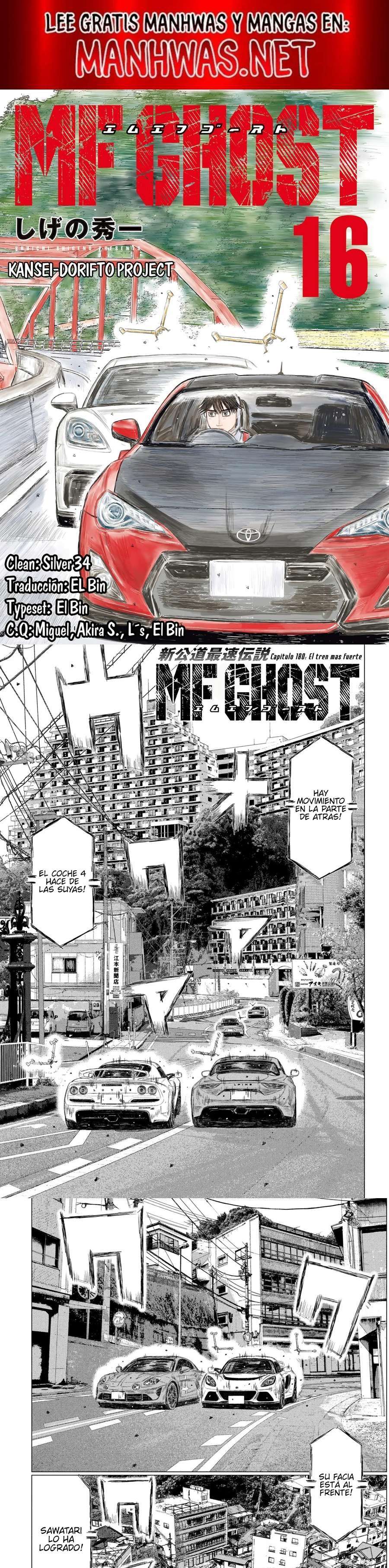 MF Ghost capítulo 180 página 1