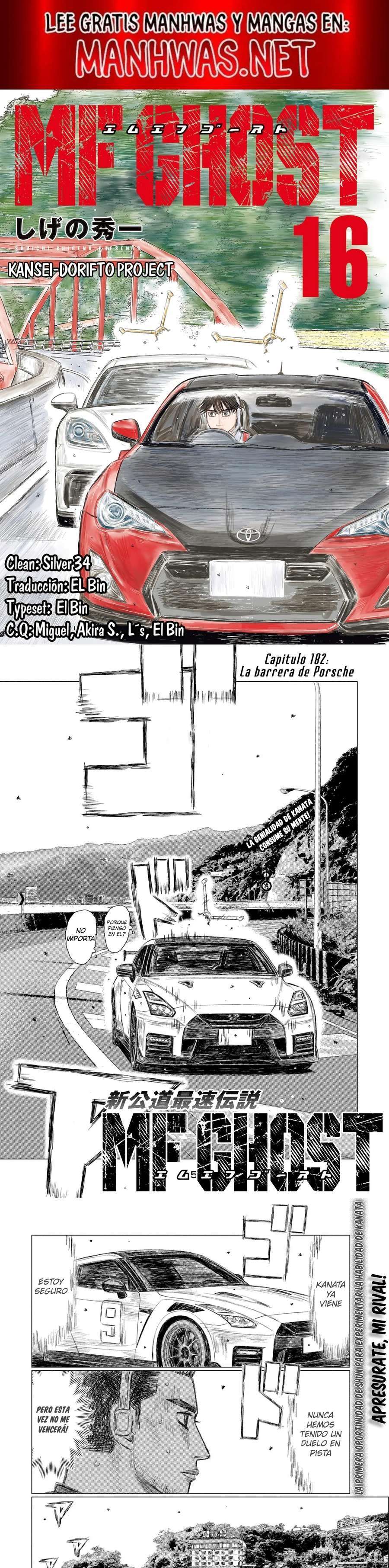 MF Ghost capítulo 182 página 1