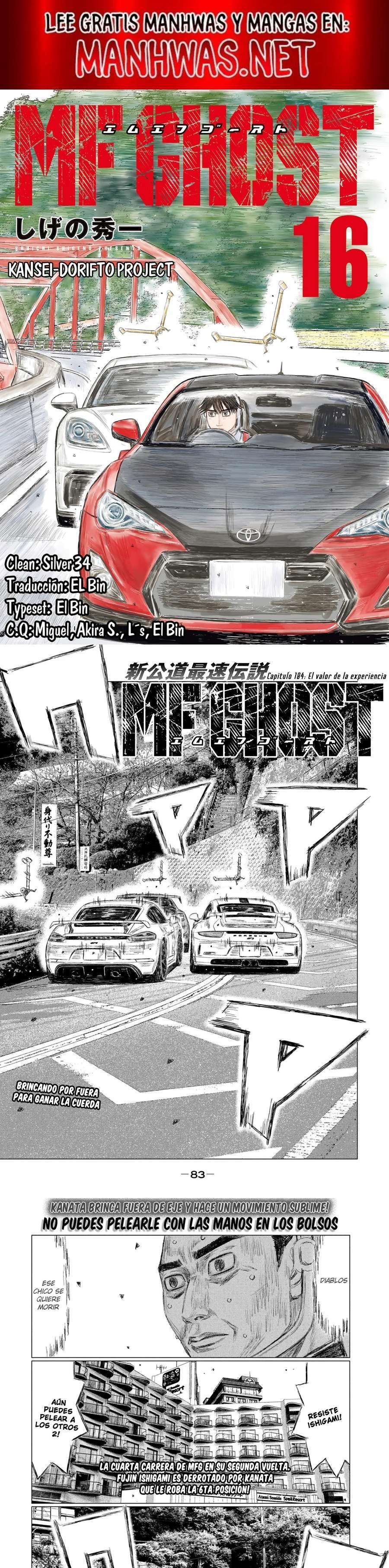 MF Ghost capítulo 184 página 1