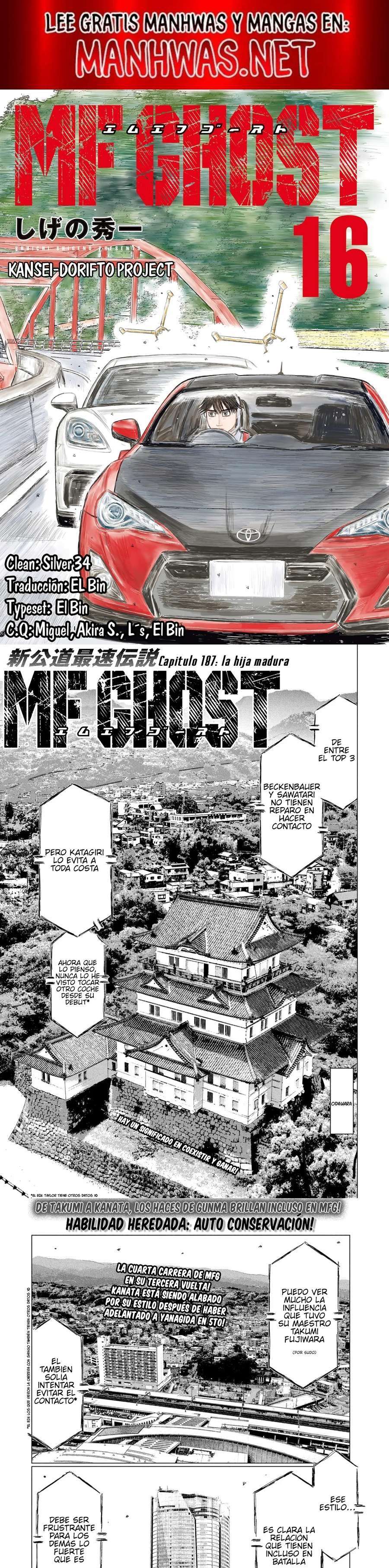 MF Ghost capítulo 187 página 1