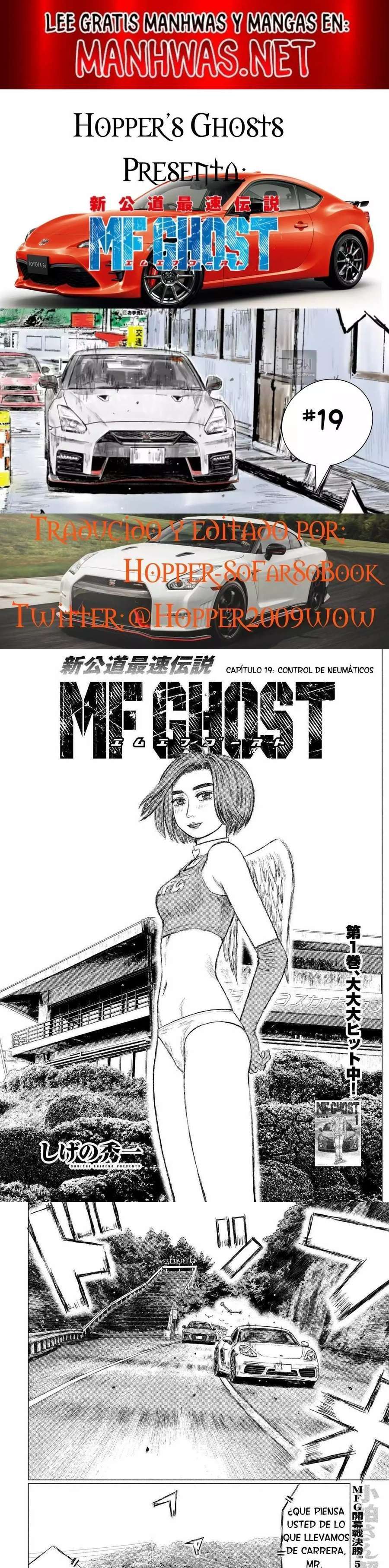 MF Ghost capítulo 19 página 1