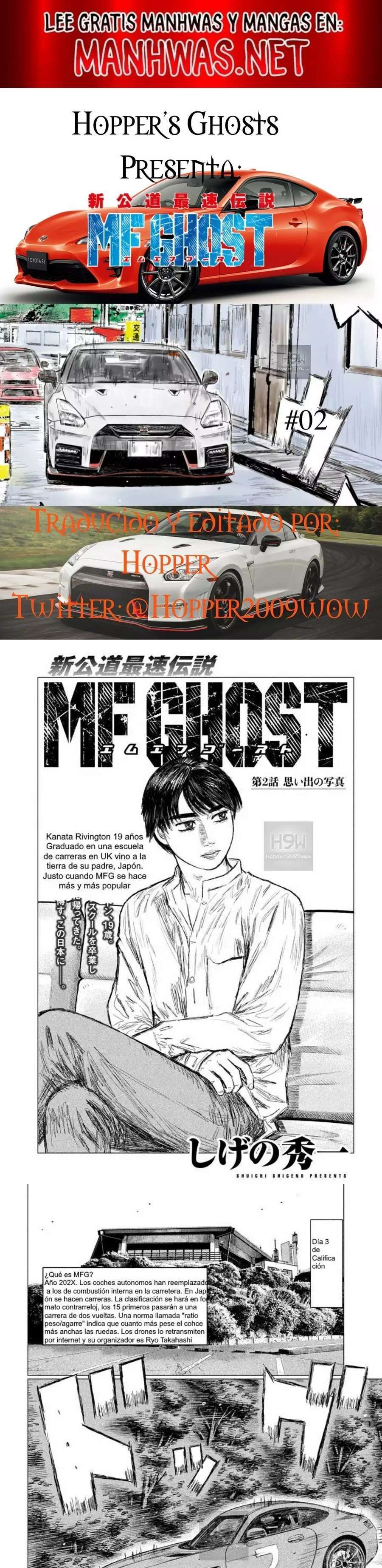 MF Ghost capítulo 2 página 1