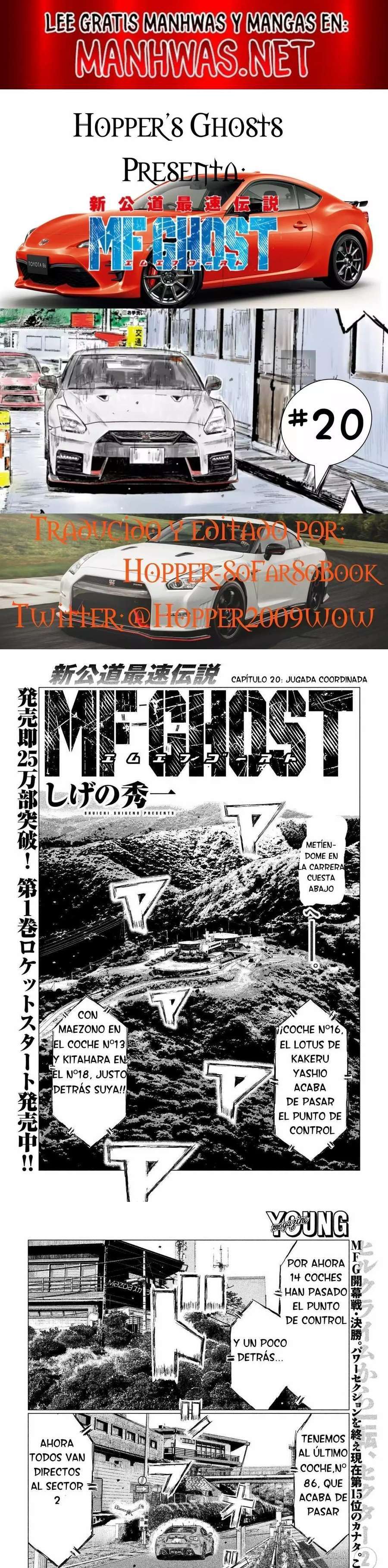 MF Ghost capítulo 20 página 1
