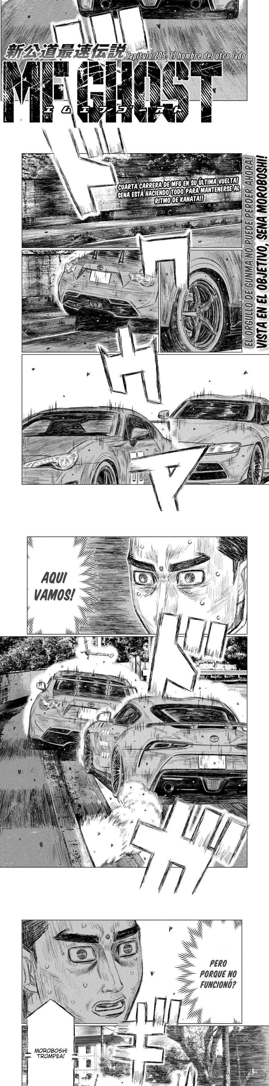 MF Ghost capítulo 205 página 2
