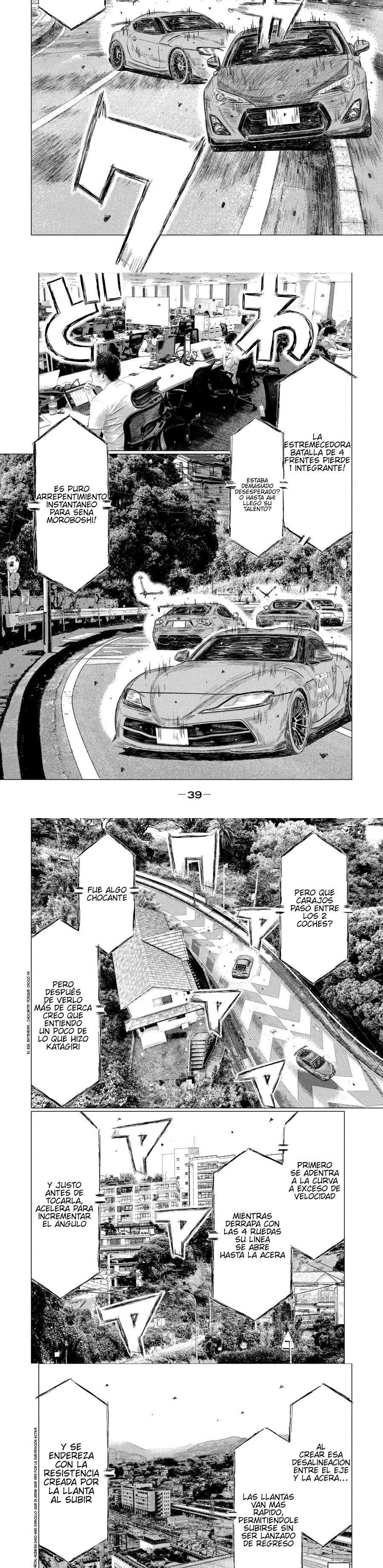 MF Ghost capítulo 205 página 3