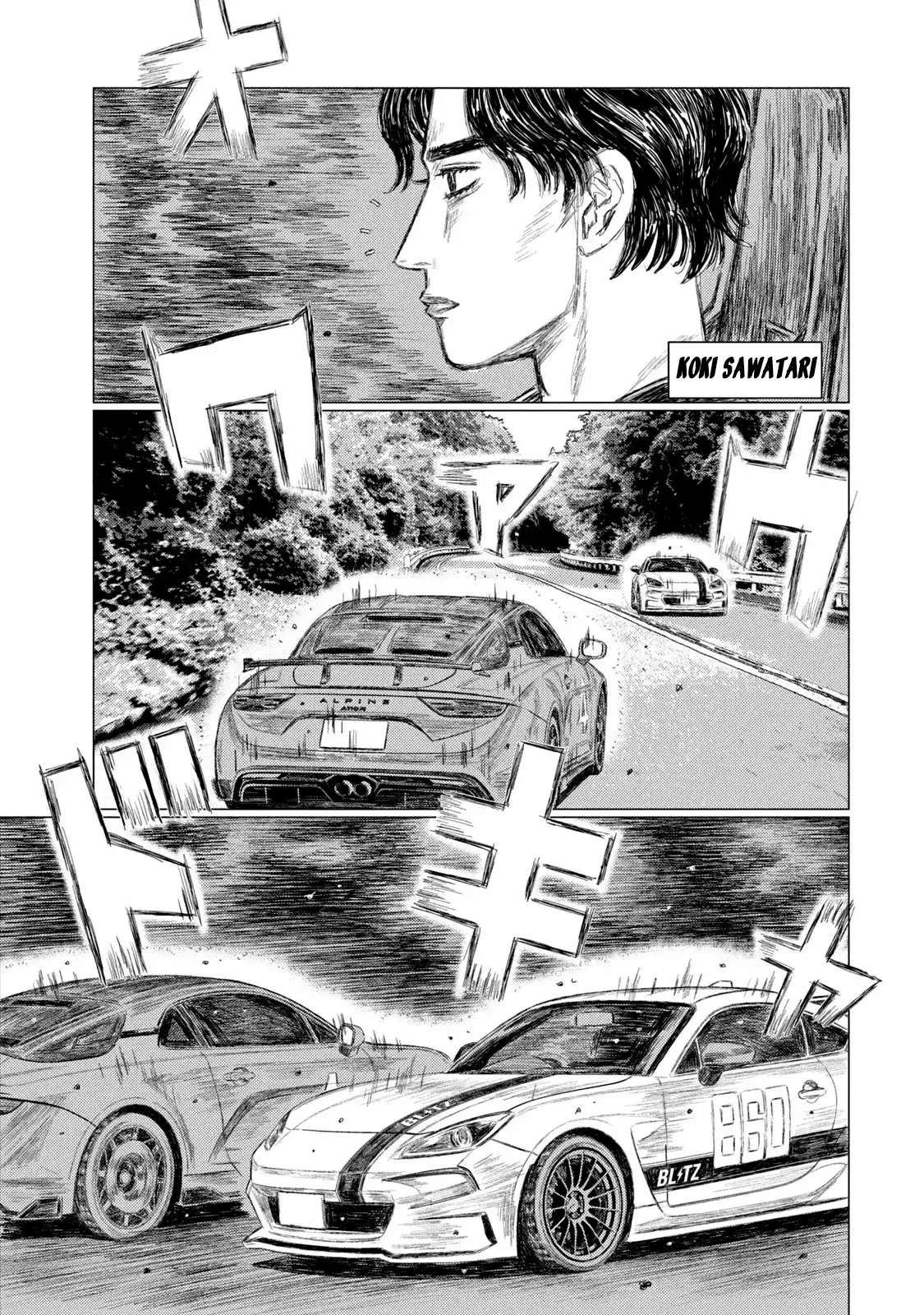 MF Ghost capítulo 212 página 15