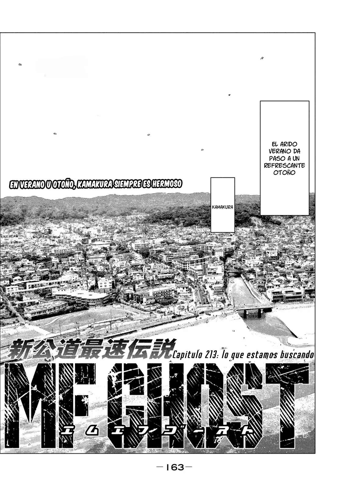 MF Ghost capítulo 213 página 3