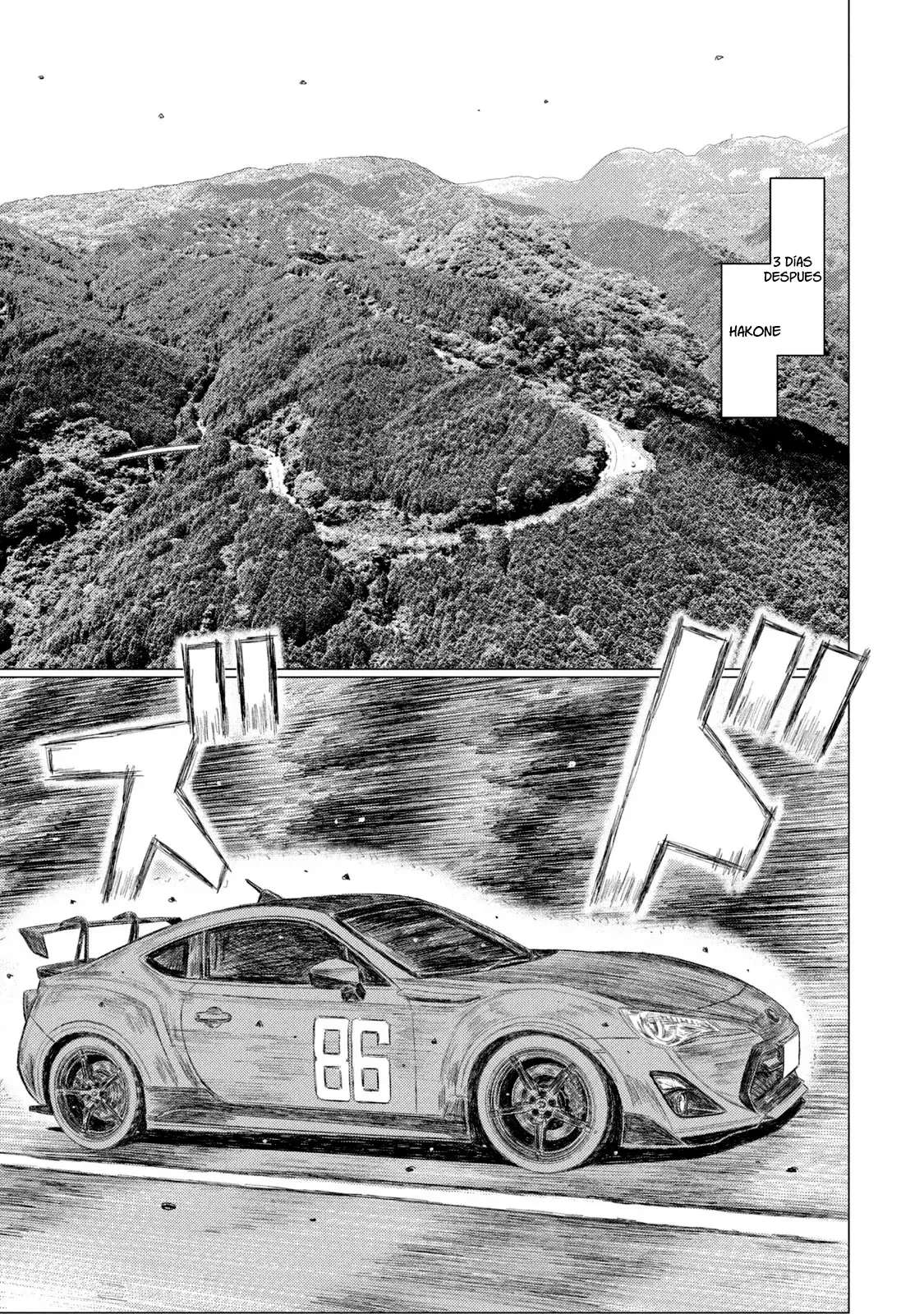 MF Ghost capítulo 214 página 17