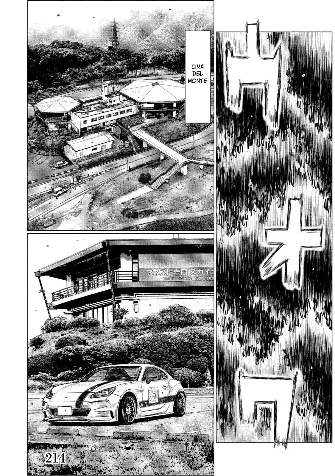 MF Ghost capítulo 214 página 18