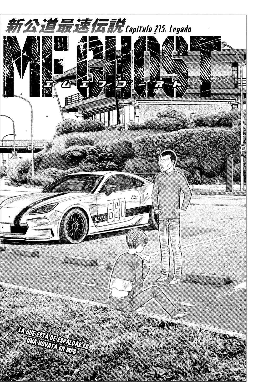 MF Ghost capítulo 215 página 6