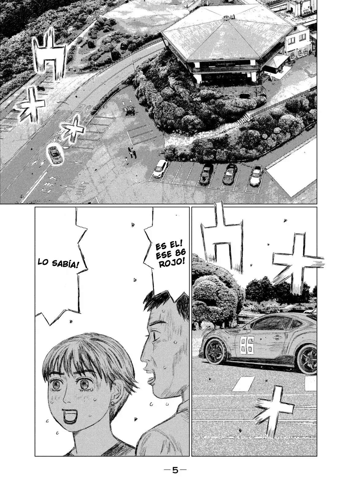 MF Ghost capítulo 215 página 8