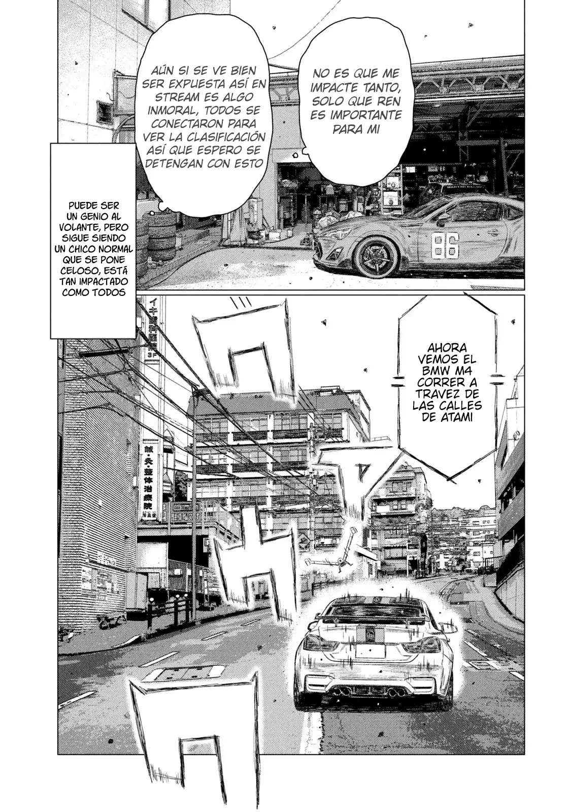 MF Ghost capítulo 216 página 14