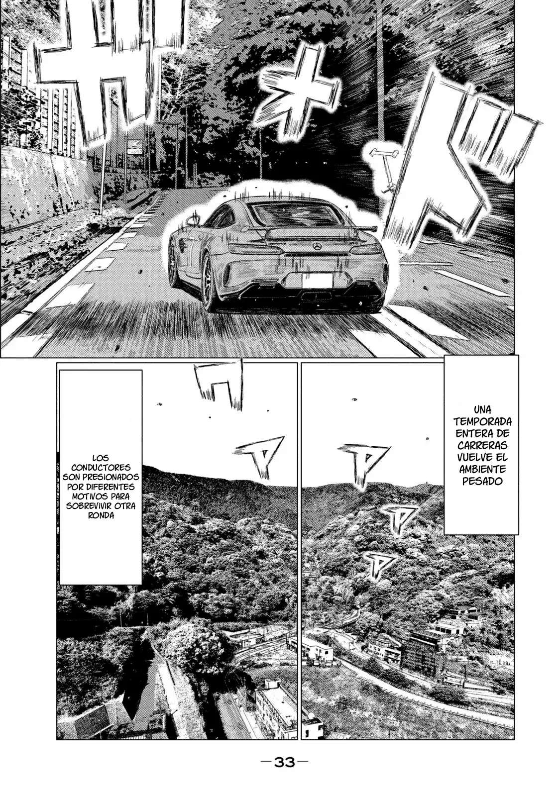MF Ghost capítulo 216 página 18