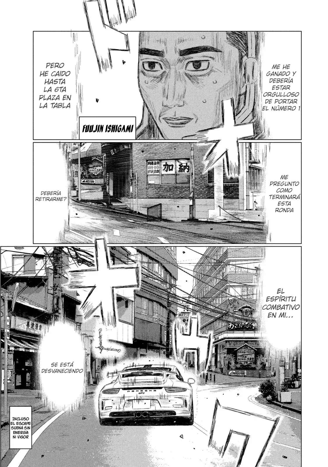 MF Ghost capítulo 217 página 7
