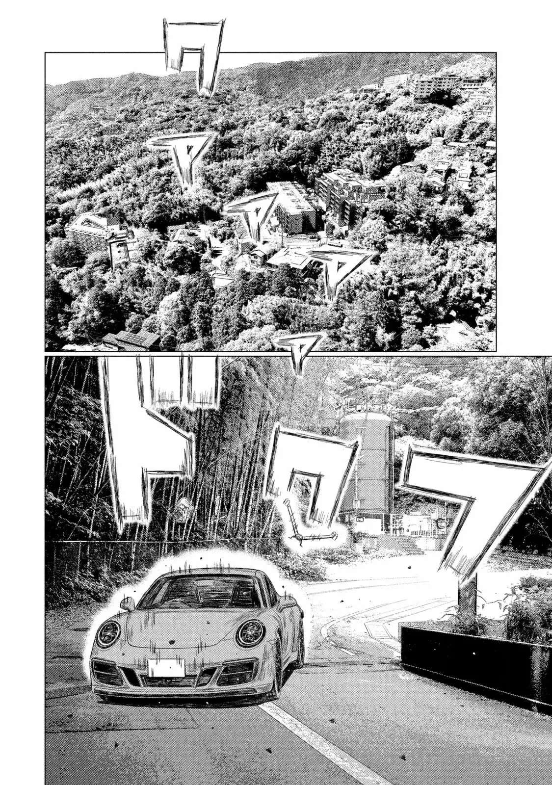 MF Ghost capítulo 217 página 8