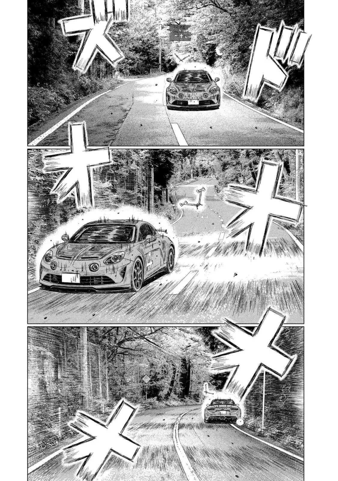 MF Ghost capítulo 218 página 10