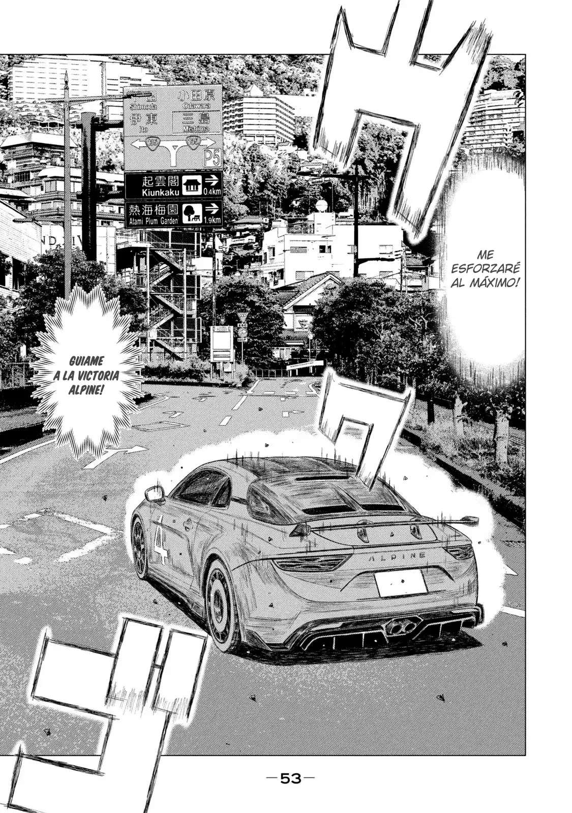 MF Ghost capítulo 218 página 5