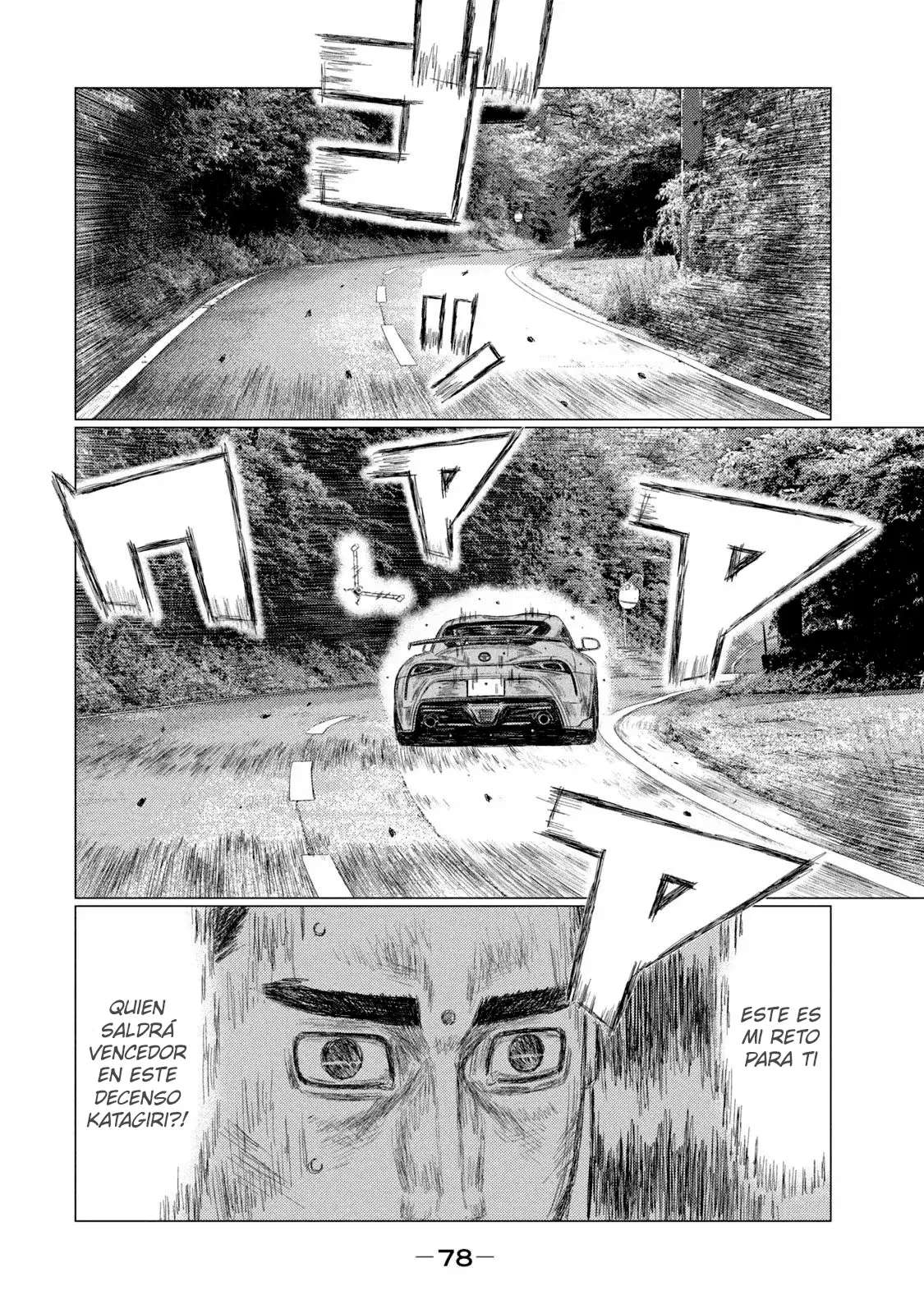 MF Ghost capítulo 219 página 14