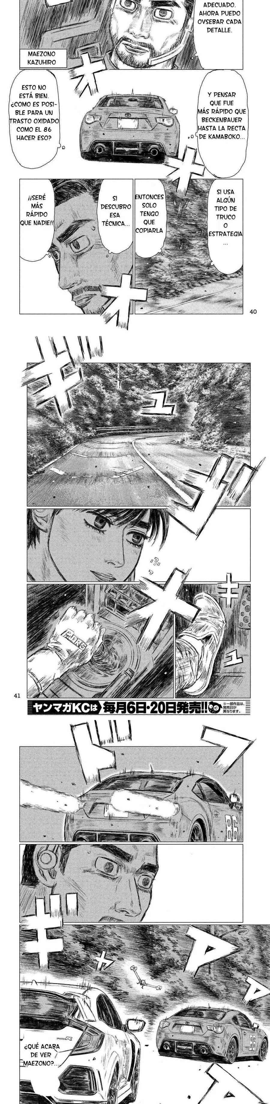 MF Ghost capítulo 22 página 6