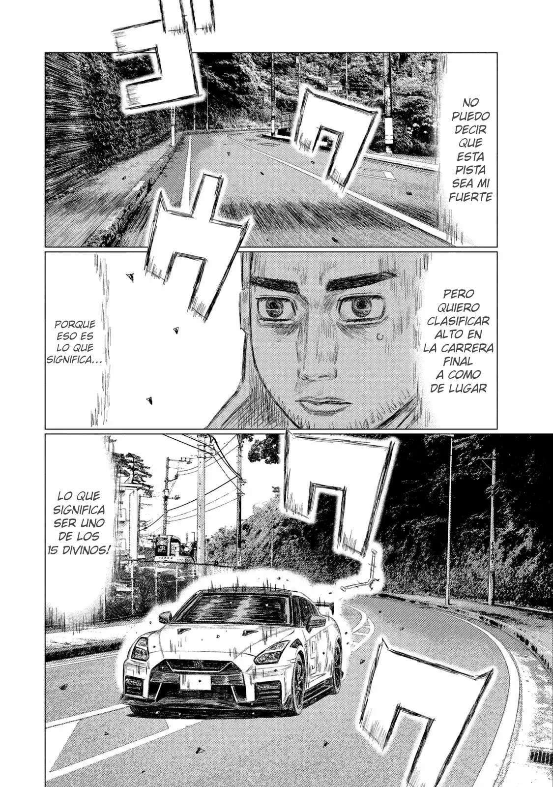 MF Ghost capítulo 220 página 14